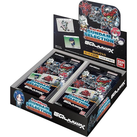 Booster BOX Gundam Selection Vol.2 GQuuuuuuX Beginning - Carddass - Authentic Japanese Bandai Namco TCG Booster box 