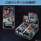 Booster BOX Gundam Selection Vol.3 Mobile Suit Gundam GQuuuuuuX - Carddass - Authentic Japanese Bandai Namco TCG Booster box 