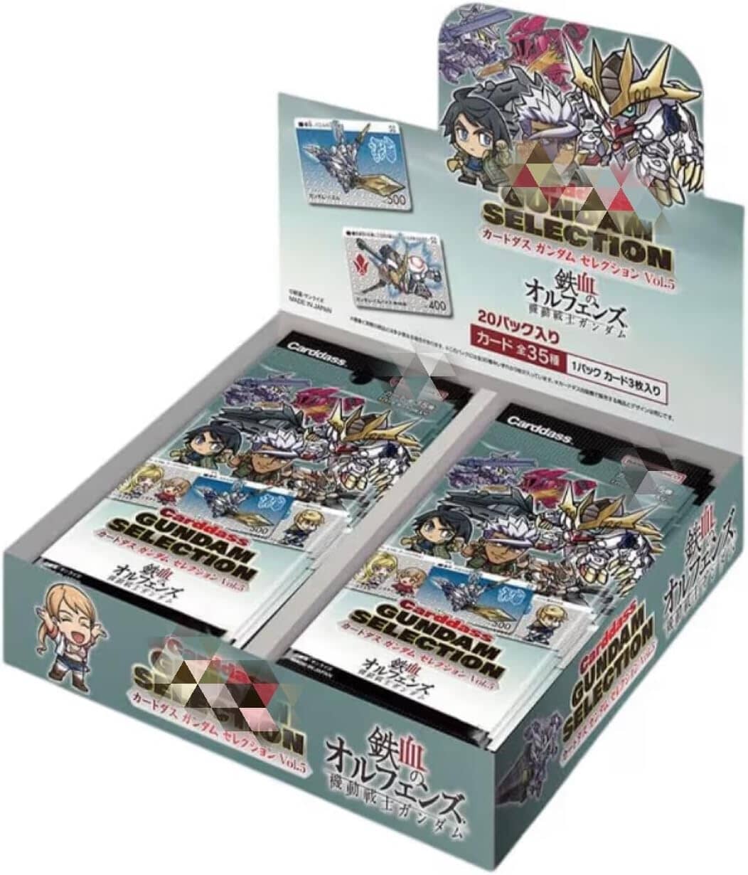 Booster BOX Gundam Selection Vol.5 - Carddass | Authentic Japanese