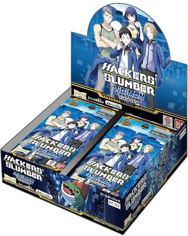 Booster BOX HACKERS' SLUMBER [BT-23] - Digimon Card Game - Authentic Japanese Bandai Namco TCG Booster box 