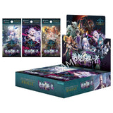 Booster BOX Heirs of the Omen [BP20] - Shadowverse: Evolve - Authentic Japanese Bushiroad TCG Booster box 