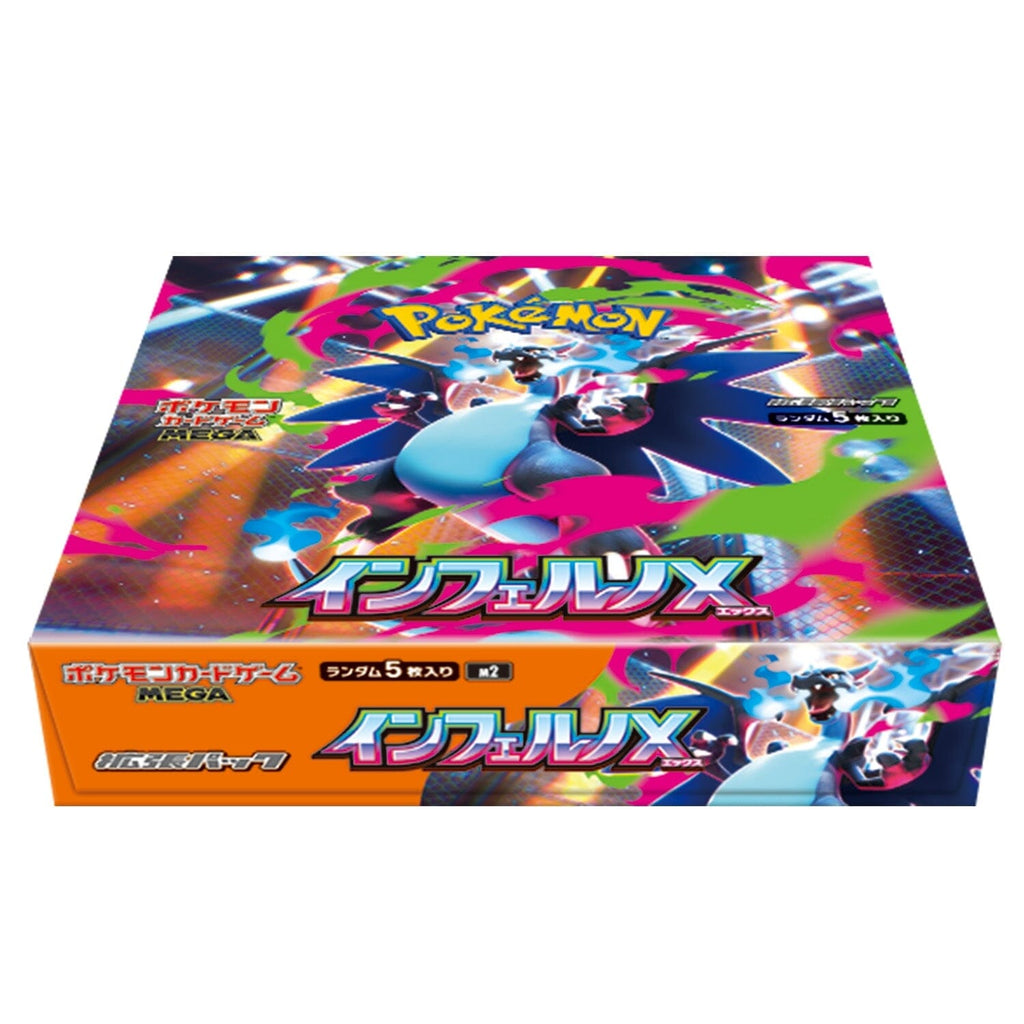 ポケモンカードゲーム Pokemon Inferno X 2box Pokemon Card Game Mega M2 Inferno X Booster Box Japanese