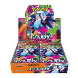 Booster BOX Inferno X (m2) MEGA - Pokémon Card Game - Authentic Japanese Pokémon Center TCG Booster box 