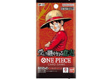 Booster BOX INHERITED WILL (OP-13) - ONE PIECE Card Game - Authentic Japanese Bandai Namco TCG Booster box 