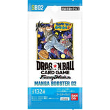 Booster BOX Manga Booster 02 [SB02] - Dragon Ball Super Card Game Fusion World - Authentic Japanese Bandai Namco TCG Booster box 