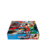 Booster BOX Mega Brave (m1L) MEGA - Pokémon Card Game - Authentic Japanese Pokémon Center TCG Booster box 