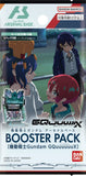 Booster BOX Mobile Suit Gundam Gundam GquuuuuuX - Mobile Suit Gundam: Arsenal Base - Authentic Japanese Bandai Namco TCG Booster box 