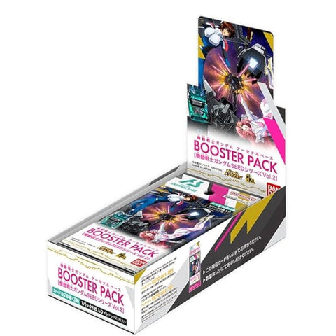 Booster BOX Mobile Suit Gundam SEED Series Vol.2 - Mobile Suit Gundam: Arsenal Base - Authentic Japanese Bandai Namco TCG Booster box 