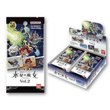 Booster BOX Mobile Suit Gundam: The Witch from Mercury Vol.2 - Carddass - Authentic Japanese Bandai Namco TCG Booster box 