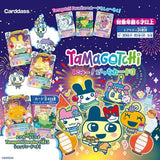 Booster BOX New! Gotchi Card 3 - Tamagotchi - Authentic Japanese Bandai Namco TCG Booster box 