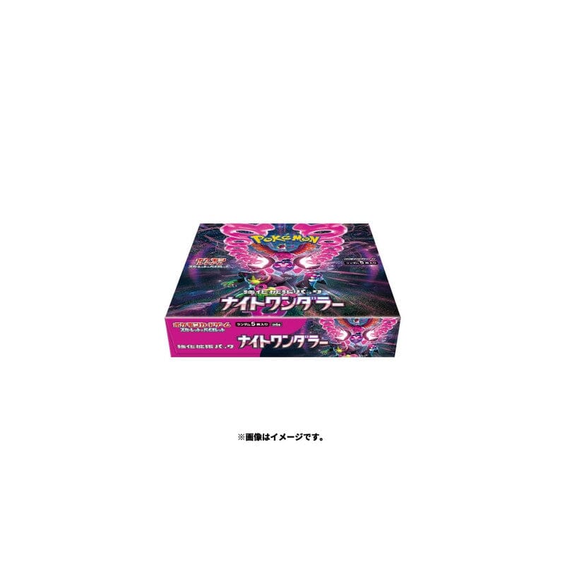 Pokemon Night Wanderer (sv6a) - Booster Pack - Pokeka Collector's Den Pokemon Night Wanderer (sv6a) - Booster Pack - Pokeka Collector's Den