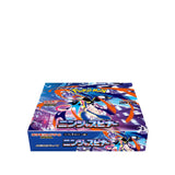 Booster BOX Ninja Spinner (M4) MEGA - Pokémon Card Game - Authentic Japanese Pokémon Center TCG Booster box 