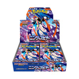 Booster BOX Ninja Spinner (M4) MEGA - Pokémon Card Game - Authentic Japanese Pokémon Center TCG Booster box 