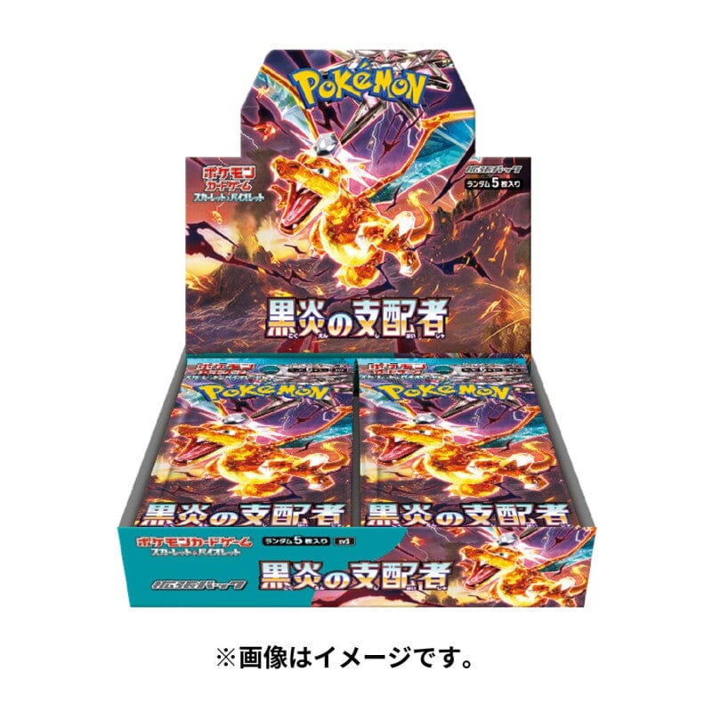 Booster Box Obsidian Flames Pokémon Card Game Authentic Japanese