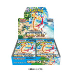 Booster BOX Paradise Dragona sv7a Scarlet & Violet Pokémon Card Game - Authentic Japanese Pokémon Center TCG Booster box 