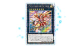 Booster BOX Photon Hypernova [PHHY-JP] - Yu-Gi-Oh! Official Card Game - Authentic Japanese Konami TCG Booster box 