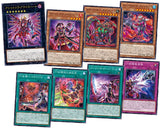 Booster BOX Photon Hypernova [PHHY-JP] - Yu-Gi-Oh! Official Card Game - Authentic Japanese Konami TCG Booster box 