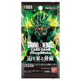 Booster BOX Rivals Clash (FB06) Fusion World - Dragon Ball Super Card Game - Authentic Japanese Bandai Namco TCG Booster box 