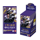 Booster BOX Royal Lineage (OP-10) - ONE PIECE Card Game - Authentic Japanese Bandai Namco TCG Booster box 