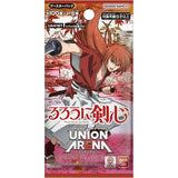 Booster BOX Rurouni Kenshin -Meiji Swordsman Romantic Story- [UA41BT] - UNION ARENA Trading Card Game - Authentic Japanese Bandai Namco TCG Booster box 