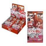 Booster BOX Rurouni Kenshin -Meiji Swordsman Romantic Story- [UA41BT] - UNION ARENA Trading Card Game - Authentic Japanese Bandai Namco TCG Booster box 
