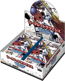 Booster Box Secret Crisis BT-17 Digimon Card Game - Authentic Japanese Bandai Namco TCG Booster box 