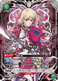 Booster BOX Solo Leveling [UA51BT] - UNION ARENA Trading Card Game - Authentic Japanese Bandai Namco TCG Booster box 