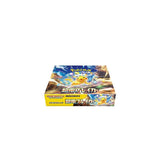 Booster BOX Super Electric Breaker sv8 Scarlet & Violet Pokémon Card Game - Authentic Japanese Pokémon Center TCG Booster box 