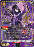 Booster BOX The Eminence in Shadow [UA52BT] - UNION ARENA Trading Card Game - Authentic Japanese Bandai Namco TCG Booster box 