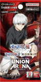 Booster BOX Tokyo Ghoul [UA47BT] - UNION ARENA Trading Card Game - Authentic Japanese Bandai Namco TCG Booster box 
