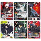 Booster BOX Tokyo Ghoul [UA47BT] - UNION ARENA Trading Card Game - Authentic Japanese Bandai Namco TCG Booster box 