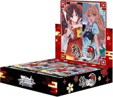 Booster BOX Touhou Project Black and White Lotus Land. - Weiss Schwarz Trading Card Game - Authentic Japanese Bushiroad Creative TCG Booster pack 