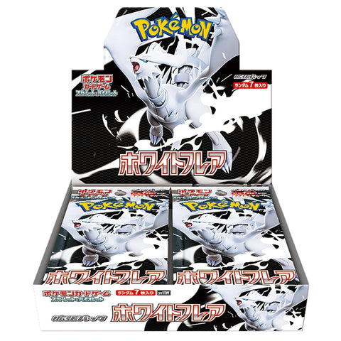 Booster BOX White Flare sv11W Scarlet & Violet - Pokémon Card Game - Authentic Japanese Pokémon Center TCG Booster box 