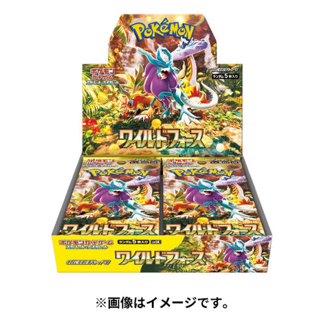 Booster Box Wild Force sv5K Scarlet & Violet Pokémon Card Game - Authentic Japanese Pokémon Center TCG 