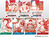 Booster Pack 3rd Anniversary Treasure Campain - ONE PIECE Card Game - Authentic Japanese Bandai Namco TCG Booster pack 