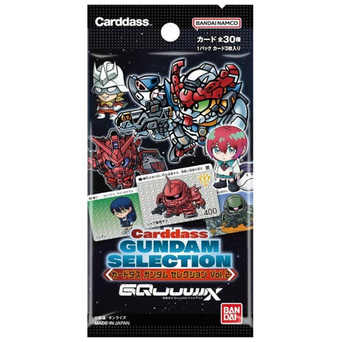 Booster Pack Gundam Selection Vol.2 GQuuuuuuX Beginning - Carddass - Authentic Japanese Bandai Namco TCG Booster pack 