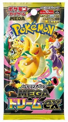 Booster Pack MEGA Dream ex (M2a) MEGA - Pokémon Card Game - Authentic Japanese Pokémon Center TCG Booster pack 