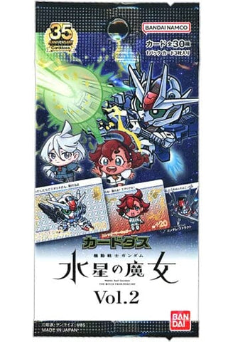 Booster Pack Mobile Suit Gundam: The Witch from Mercury Vol.2 - Carddass - Authentic Japanese Bandai Namco TCG Booster pack 