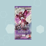 Booster Pack Steel Rquiem [GD03] - GUNDAM Card Game - Authentic Japanese Bandai Namco TCG Booster pack 