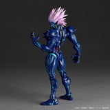 Boros Figure Revoltech Amazing Yamaguchi - One-Punch Man - Authentic Japanese KAIYODO Figure 