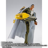 Borsalino S.H.Figuarts Figure (Future Island Egghead Ver.) - ONE PIECE - Authentic Japanese Bandai Namco Figure 