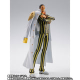 Borsalino S.H.Figuarts Figure (Future Island Egghead Ver.) - ONE PIECE - Authentic Japanese Bandai Namco Figure 