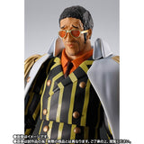 Borsalino S.H.Figuarts Figure (Future Island Egghead Ver.) - ONE PIECE - Authentic Japanese Bandai Namco Figure 