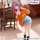 Botan Kamiina Muchute Figure - Botan Kamiina Fully Blossoms When Drunk - Authentic Japanese FuRyu Figure 