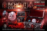 Box of Fate: Behelits Collection Figure - Berserk - Authentic Japanese Prime 1 Studio Figure 
