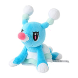 Brionne Plush Pokémon fit - Authentic Japanese Pokémon Center Plush 