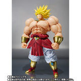 Broly S.H.Figuarts Figure -40th Anniversary Reissue Edition- Dragon Ball - Authentic Japanese Bandai Namco Figure 