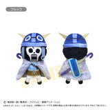 Brook Mascot Plush Keychain Petit Fuwa Vol.17 - ONE PIECE - Authentic Japanese TAPIOCA Mascot Plush Keychain 