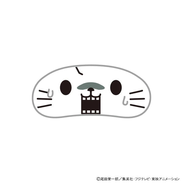 Brook withCAT Mascot Plush Keychain (With Eye Mask) Egghead Arc - ONE ...