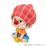 Buggy (Childhood Ver.) Look Up Figure - Haikyu!! - Authentic Japanese MegaHouse Figure 